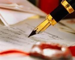 Нотаріальне посвідчення стосуватиметься лише благодійних пожертв валютних цінностей