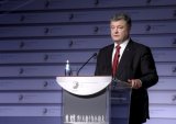 Порошенко призначить в Нацкомісію з тарифів лояльних людей