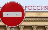 Нацбанк Украины не получал документов о продаже &laquo;дочек&raquo; российских банков
