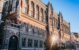 Нацбанк змінив правила реєстру аудиторських фірм