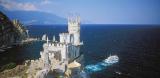 The citizens of Crimea will be exempt from taxes