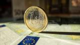 Годовая дефляция в еврозоне в марте замедлилась до 0,1%