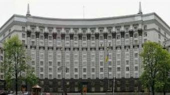 Правительство докапитализирует &laquo;Ощадбанк&raquo; и &laquo;Укрэксимбанк&raquo; на 15 млрд гривен