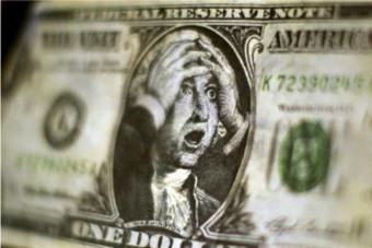 Міжбанк 20 жовтня закрився доларом по 12,9600-13,1100 грн./дол.