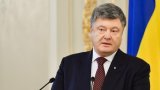Порошенко підписав договір з ЄБРР та ЄІБ по Харківському метро