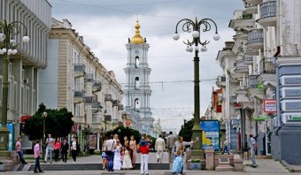 Сумщину признали лучшим регионом для ведения бизнеса