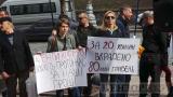 &laquo;Досить пиляти гроші!&raquo;, - активісти мітингують під Кабміном проти фінансування &laquo;псевдоветеранских організацій&raquo;