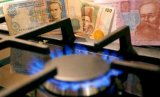 Уряд не дозволив підняти тарифи на газ