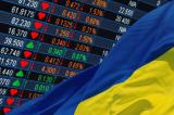 МВФ висунув ряд рекомендацій регулятору українського фондового ринку
