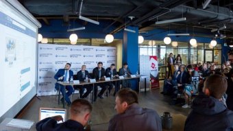 Україна першою в світі провела блокчейн-аукціон