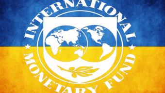МВФ відроджує ідею про бюджет єврозони