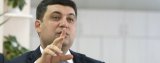 Гройсман порахував, на скільки зростуть зарплати українців у 2018 році