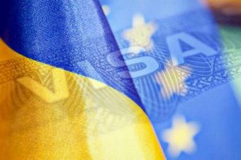 Безвизовый режим с ЕС могут предложить уже послезавтра