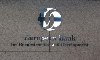 ЄБРР схвалив виділення Україні $300 млн на закупівлю газу