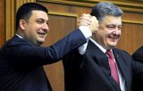 Кабмін на 2019-2021 роки заклав курс долара вище 30 гривень