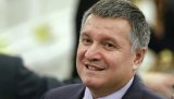 Аваков хоче зняти охорону судів працівниками поліції та нацгвардійцями