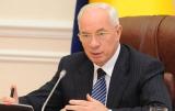 Азаров назвав виклик на допит у ГПУ мильною бульбашкою