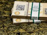 США решили облагать налогом прибыль с Bitcoin