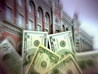 18 листопада Нацбанк продавав валюту на аукціоні по 15,25 грн. за дол.