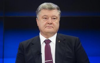 Порошенко обеднел по сравнению с прошлым годом, - рейтинг