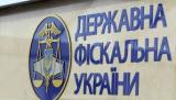В Киеве фискальной службой изъято косметологических товаров на более 30 млн гривен