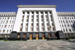 Сьогодні буде парафовано угоду з врегулювання кризи