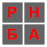 21 травня відбудеться семінар-практикум &laquo;Податок на додану вартість. Нові правила гри&raquo;