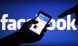 Facebook випустив оновлення для мобільної версії