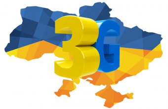Гройсман пожаловался на качество 3G, поручил НКРСИ проверить операторов
