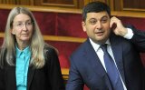 В Раде наехали на Супрун и Гройсмана