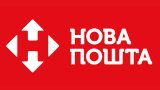 &laquo;Нова пошта&raquo; запустила послугу отримання зворотнього платежу на банківську карту