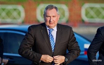 Рогозина с делегацией РФ не впустили в Молдову