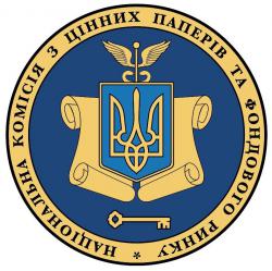 Внесені зміни до сертифікації фахівців з питань фондового ринку