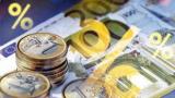 Инфляция в странах еврозоны остается на уровне 0,5%