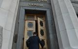В Украине хотят ввести автоматизированный арест счетов