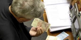 Як може змінитися зарплата нардепів наступного року - ЗМІ