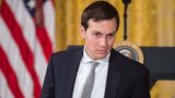 Зятя Трампа позбавили допуску до особливо секретних матеріалів країни
