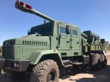 Появилось первые фото САУ "Богдана"