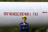 "Нафтогаз" поставил ультиматум "Газпрому" по транзиту газа &mdash; росСМИ