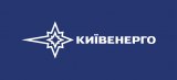 &laquo;Київенерго&raquo; розділилась на дві компанії, внаслідок чого Ахметов отримав повний контроль