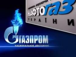 ВАСУ відкриває провадження справи про перегляд контрактів Між Нафтогазом і Газпромом