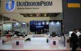 Укроборнпром каже, що не працює з &laquo;прокладками&raquo; і діє прозоро