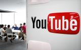 СМИ узнали о возможном уходе YouTube из России