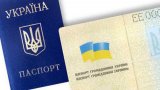В Україні хочуть ввести перевірки проживання за місцем реєстрації і штрафувати порушників