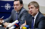Влада змусила українців переплатити за газ 2 млрд доларів