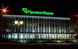 Докапіталізація ПриватБанку не вплине  на показники держбюджету, - нардеп
