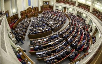 Витрати на Раду можуть вирости на майже 400 млн