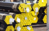 &laquo;Укргазвидобування&raquo; закупила у компанії Пінчука труби на 3 мільярди