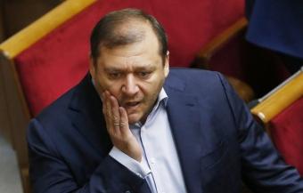 Добкіну загрожує 12 років в&rsquo;язниці з конфіскацією
