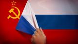 Россия к лету погасит все долги СССР